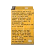 Мило Турмерік (Turmeric Soap Medimix) 125 Гр. - Зображення 2