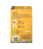 Мило Турмерік (Turmeric Soap Medimix) 125 Гр. - Зображення 3