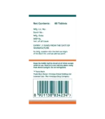 Карела (Karela Himalaya) 60 Таб. - Зображення 2