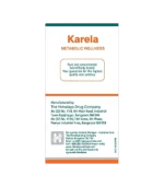 Карела (Karela Himalaya) 60 Таб. - Зображення 4