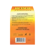 Бальзам ФастРеліф (Fast Relief Balm Patanjali (Divya)) 25 Гр. - Зображення 3