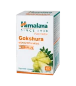 Гокшура (Gokshura Himalaya) 60 Таб. - Зображення 2