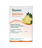 Гокшура (Gokshura Himalaya) 60 Таб. - Зображення 3