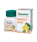 Гокшура (Gokshura Himalaya) 60 Таб.
