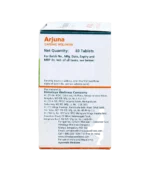 Арджуна (Arjuna Himalaya) 60 Таб. - Зображення 3