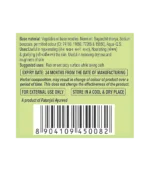 Мило Нім (Neem Soap Patanjali (Divya)) 75 Гр. - Зображення 3