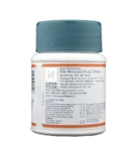 Цистон (Cystone Himalaya) 60 Таб. - Зображення 2