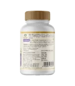 Глюкомап (Glucomap Maharishi) 60 Таб. - Зображення 4