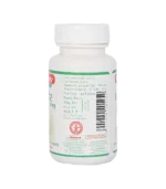 Кайшор Гуггул (Kaishore Guggul Baidyanath) 80 Таб. - Зображення 2