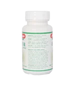 Кайшор Гуггул (Kaishore Guggul Baidyanath) 80 Таб. - Зображення 3