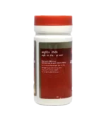 Махасударшан Чурна (Mahasudarshan Churna Dabur) 60 Гр. - Зображення 2