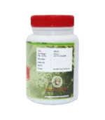 Дашамул (Dashamul Shri Ganga) 100 Таб. - Зображення 2