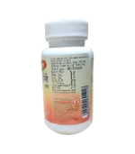 Арог'явардхіні (Arogyavardhini Baidyanath) 80 Таб. - Зображення 2