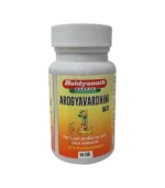 Арог'явардхіні (Arogyavardhini Baidyanath) 80 Таб. - Зображення 3