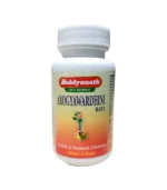 Арог'явардхіні (Arogyavardhini Baidyanath) 80 Таб.