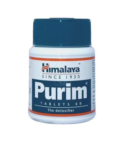 Пурім (Purim Himalaya) 60 Таб.