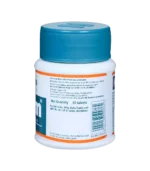 Пурім (Purim Himalaya) 60 Таб. - Зображення 3