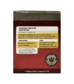 Стресском (Stresscom Dabur) 120 Кап. - Зображення 4