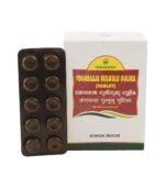 Йогарадж Гуггулу (Yograj Guggulu Nagarjuna) 100 Таб.