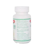 Раснаді Гуггул (Rasnadi Guggul Baidyanath) 80 Таб. - Зображення 2