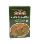 Чікен Масала (Chicken Masala MDH) 100 Гр.