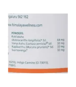 Спеман (Speman Himalaya) 60 Таб. - Зображення 3