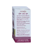 Дрішті (Drishti Patanjali (Divya)) 10 Мл. - Зображення 3