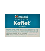 Кофлет (Koflet Himalaya) 10 Таб. - Зображення 2