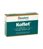 Кофлет (Koflet Himalaya) 10 Таб.