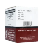 Йогарадж Гуггул (Yograj Guggulu AVS (Arya Vaidya Sava)) 100 Таб. - Зображення 2