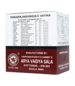 Йогарадж Гуггул (Yograj Guggulu AVS (Arya Vaidya Sava)) 100 Таб. - Зображення 3