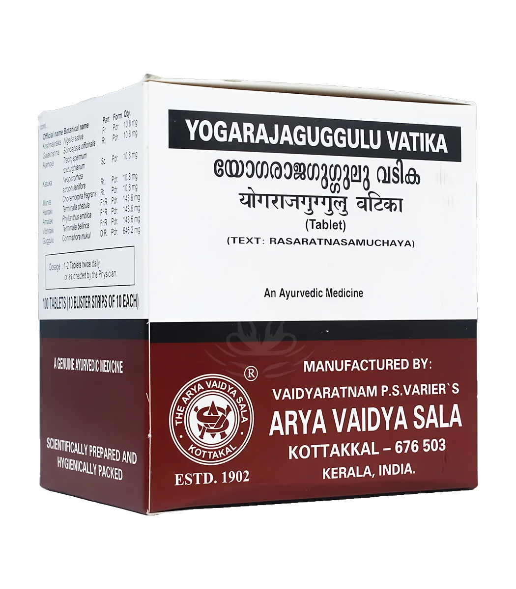 10056-main Йогарадж Гуггул (Yograj Guggulu AVS (Arya Vaidya Sava)) 100 Таб. - Зображення 1