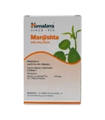 Манджішта (Manjishtha Himalaya) 60 Таб. - Зображення 3