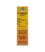 Трішун (Trishun Zandu) 30 Таб. - Зображення 2