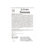 Трішун (Trishun Zandu) 30 Таб. - Зображення 3