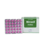 Ніроцил (Nirocil Solumix) 30 Таб.