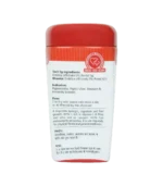 Амалакі Расаяна (Amalaki Rasayana Baidyanath) 120 Гр. - Зображення 2