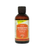 Масло Сахачараді (Sahacharady Tail Nagarjuna) 100 Мл.