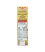 Дал Макхані Масала (Dal Makhani Masala MDH) 100 Гр. - Зображення 2