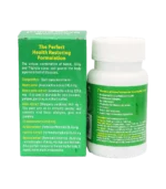 Нім Гуард (Neem Guard Baidyanath) 60 Кап. - Зображення 2