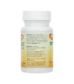 Саптамріт Лаух (Saptamrit Lauh Baidyanath) 40 Таб. - Зображення 2