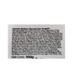 Супарі пак (Supari Pak Baidyanath) 100 Гр. - Зображення 2