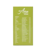 Ану Таіл (Anu Tail Nagarjuna) 10 Мл. - Зображення 3