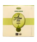 Ану Таіл (Anu Tail Nagarjuna) 10 Мл.