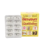Ортовіт (Orthovit NoName) 30 Кап. - Зображення 2