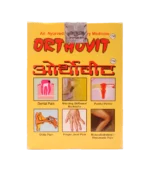 Ортовіт (Orthovit NoName) 30 Кап.