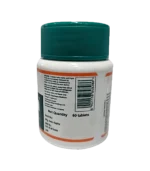 Абана (Abana Himalaya) 60 Таб. - Зображення 2