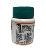 Абана (Abana Himalaya) 60 Таб. - Зображення 3