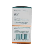 Туласі (Tulasi Himalaya) 60 Таб. - Зображення 2