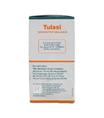 Туласі (Tulasi Himalaya) 60 Таб. - Зображення 3